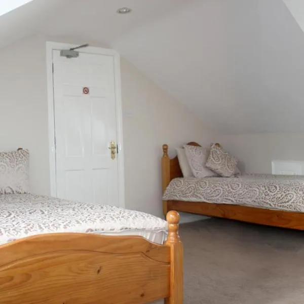 Lismore House, hotel v destinaci Newry