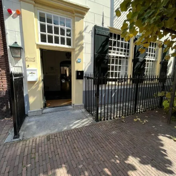 Het Waterhof, hotel in Leiden