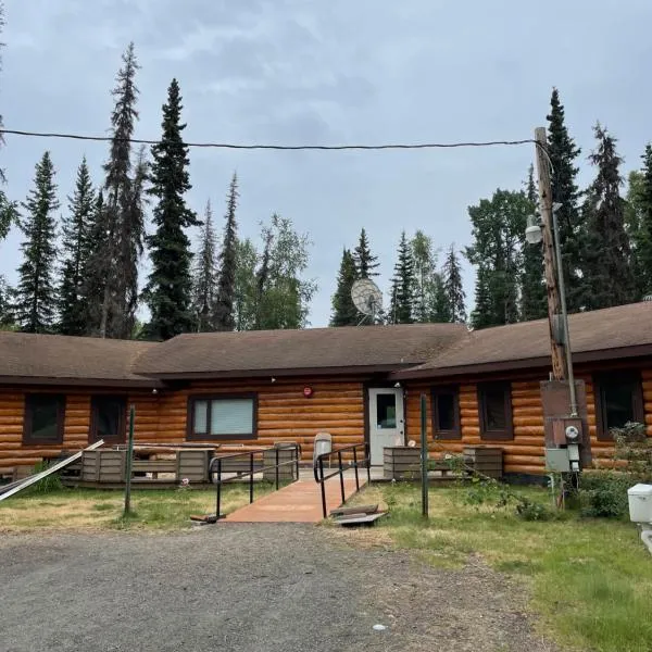 Soldotna Lodge, хотел в Солдотна