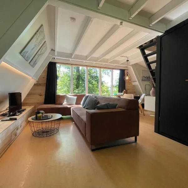 Sunclass Durbuy huisje 205, hotel v destinaci Durbuy