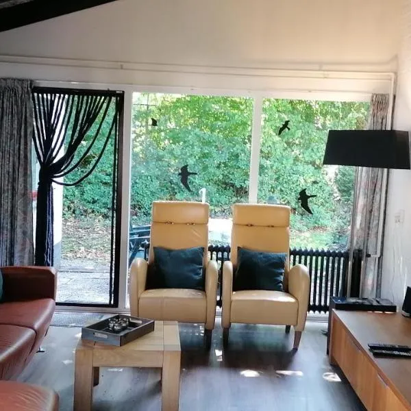 Vakantiebungalow in het Limburgse Heuvelland, hotel i Simpelveld