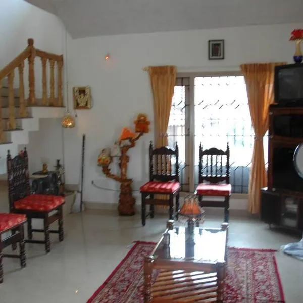 La Paz Coorg homestay at Madikeri town, hotel v destinaci Madikeri