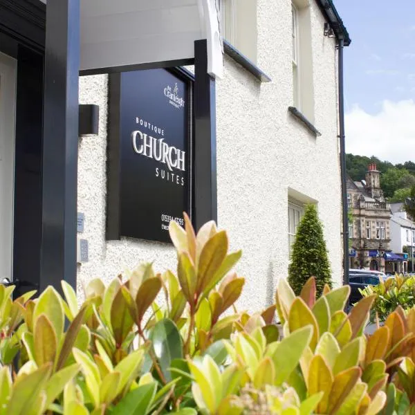 보우네스 온 윈더미어에 위치한 호텔 Church Suites by The Cranleigh Boutique
