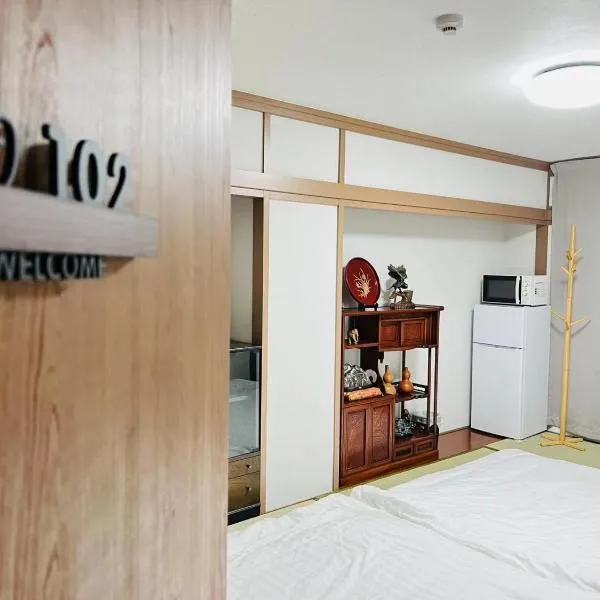 福宿 Fukuinn 102号室、高松市のホテル