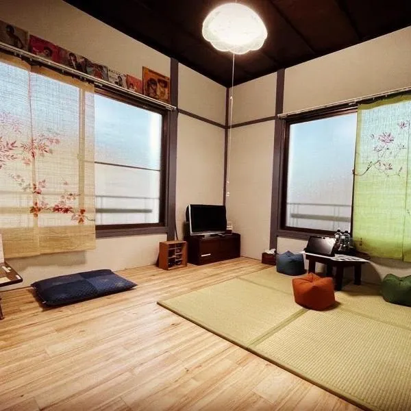 IG1 無料温泉チケット付 宇佐美 お宿一期二笑 Oyado IchigoNie, hotel in Ito
