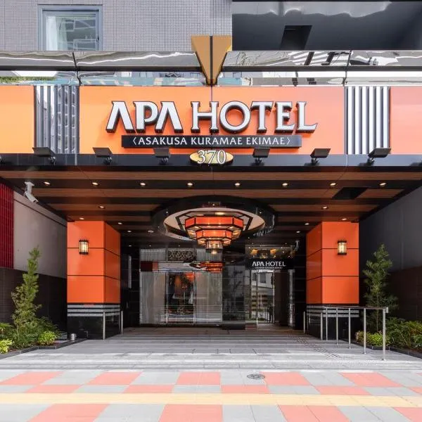 APA Hotel Asakusa Kuramae Ekimae, hotel a Tokyo