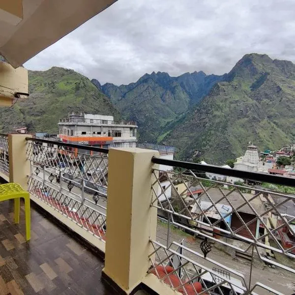 Odyssey Stays Joshimath - Near Narsingh Temple，究希瑪斯的飯店