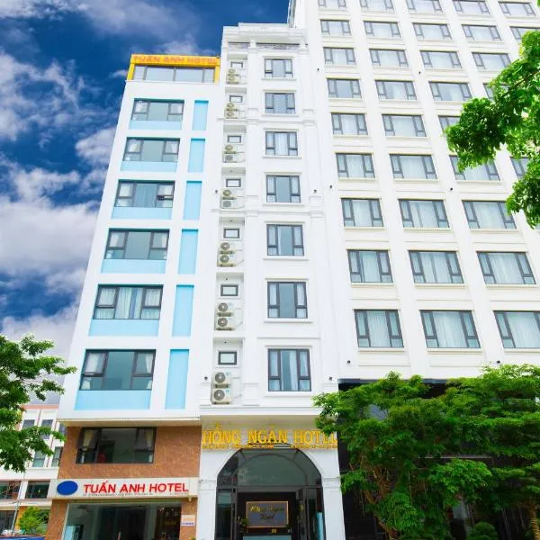 Hong Ngan Hotel โรงแรมในYên Cư