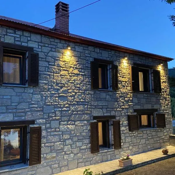 Cosy lake house, μια ανάσα πριν τη λίμνη, hotel v destinaci Kalyvia