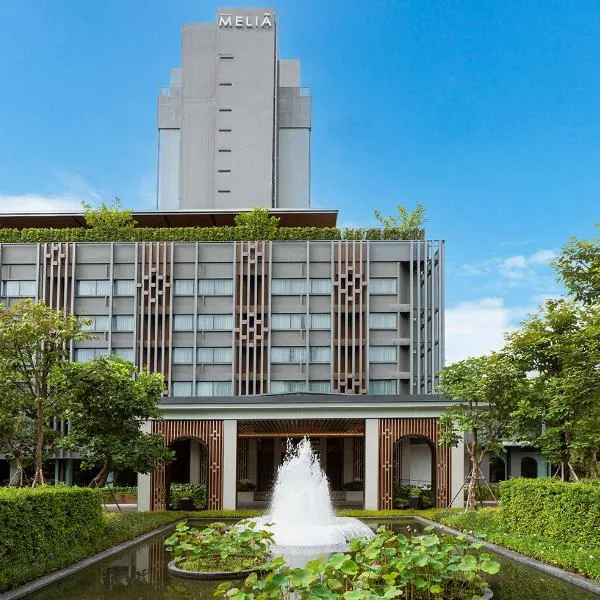 メリア チェンマイ (Melia Chiang Mai)（Melia Chiang Mai）、チェンマイのホテル