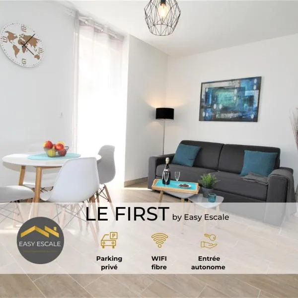 Le First by EasyEscale, hôtel à Romilly-sur-Seine