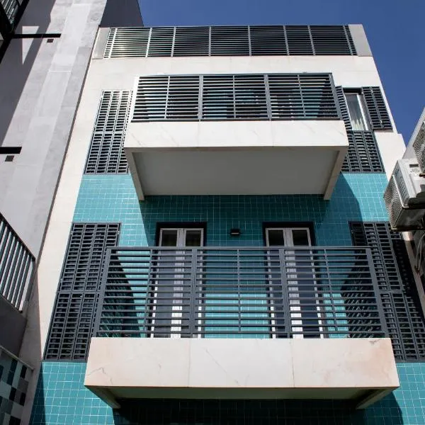 Alcântara Factory II