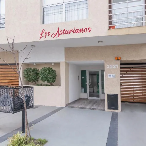 Los Asturianos APART amentos 3, hotel v destinaci Mar del Plata