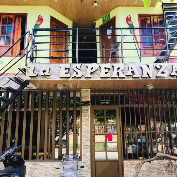 Hostal La Esperanza โรงแรมในเลติเซีย