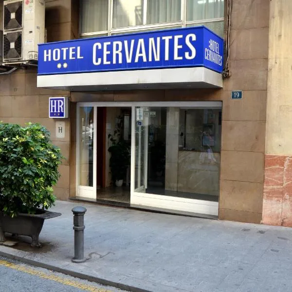 Hotel Cervantes, hotel en Ciudad Jardín