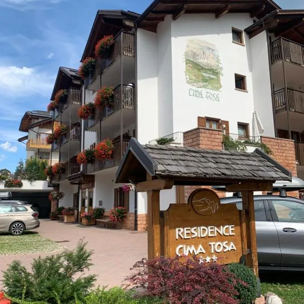 Residence Cima Tosa, khách sạn ở Andalo
