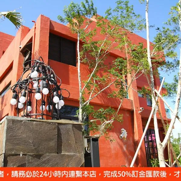 Spring BnB, hotell sihtkohas Kenting
