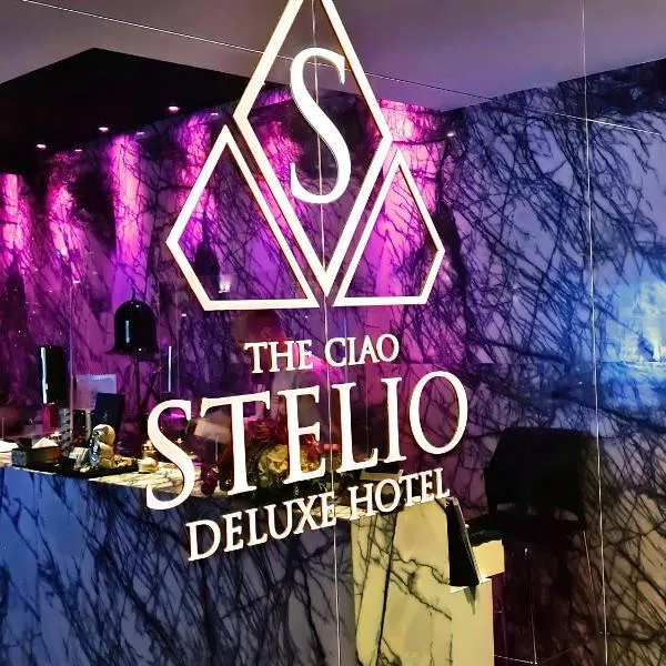 The Ciao Stelio Deluxe Hotel (Adults Only), hotel a Làrnaca