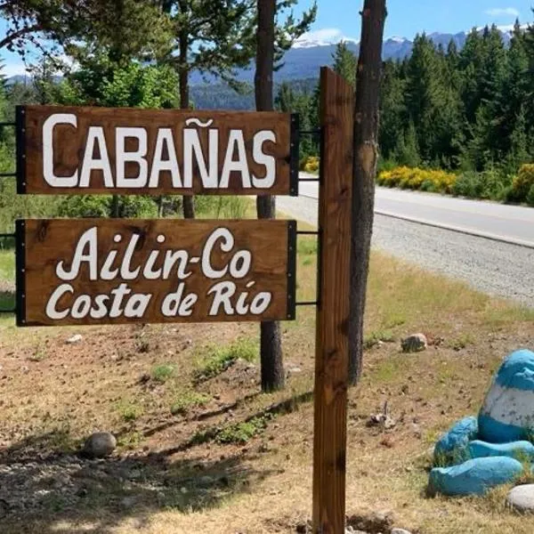 CABAÑAS AILIN-CO, hotel in El Bolsón