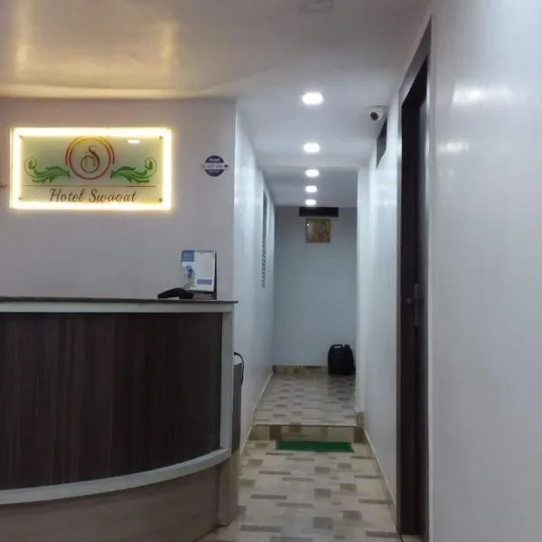 HOTEL SWAGAT, khách sạn ở Chās