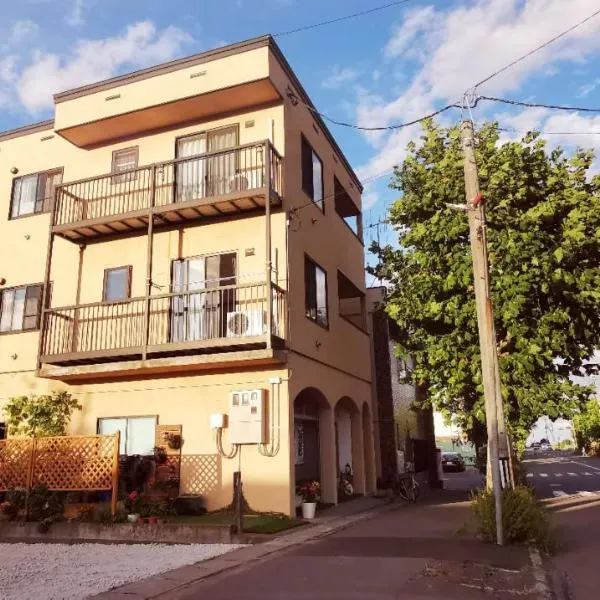 Opopo home 竜宮店, hotel v destinaci Otaru