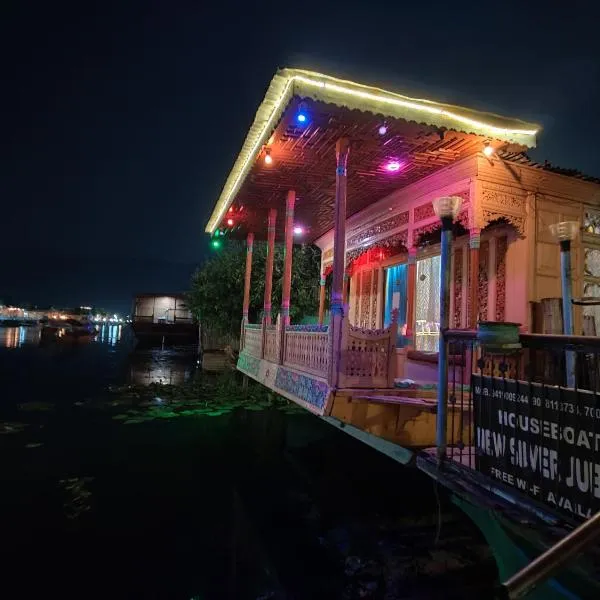 New Silver Jubilee Heritage Group Of Houseboats, hotel in Srinagar