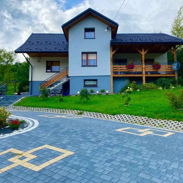 Domek całoroczny "U Haliny''，Mutne的飯店