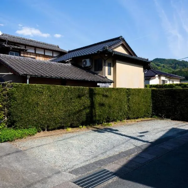 ootaryokan, hotel v destinaci Kuroki