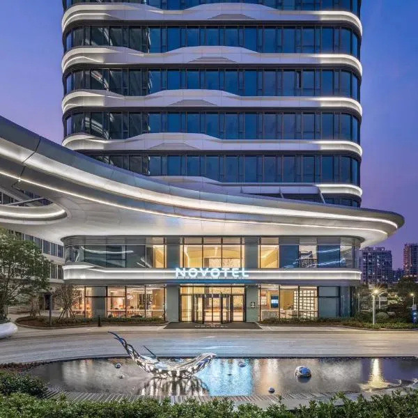 Novotel Shanghai Caohejing, hotel v Šanghaji