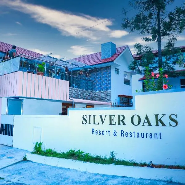 SS Silver Oaks Resort, hotel in Yercaud