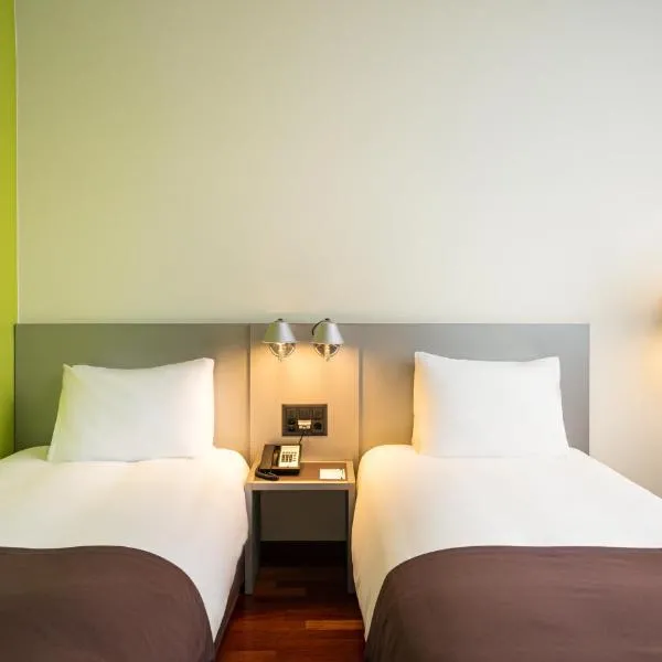 Holiday Inn Zürich Messe by IHG, hotel en Zúrich