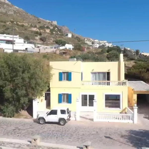 The Condo Palace in Agia Marina, hotel di Agia Marina