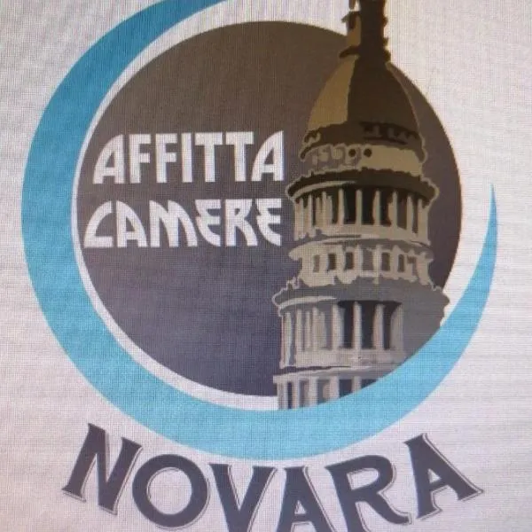 Novara, hotell sihtkohas Novara