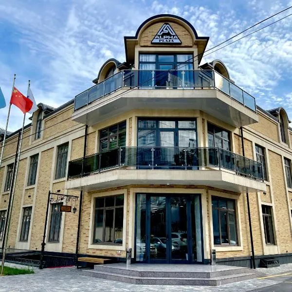 Alpha Plaza Hotel & SPA, hotel in Tashkent