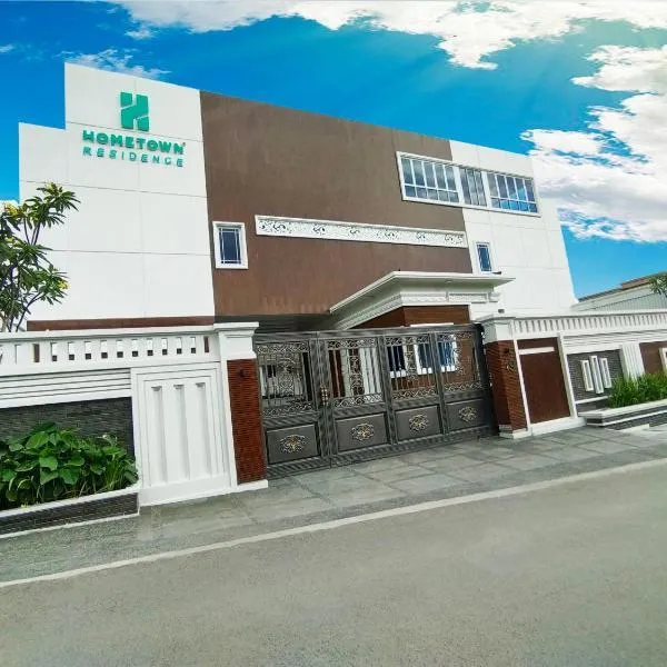 Hometown Residence, hótel í Bandar Lampung