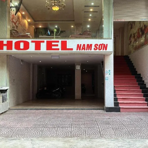 Khách Sạn Nam Sơn, hotel a Ðông Khê