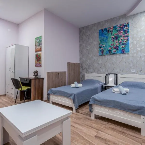Art-Gallery Avlabari, hotel a Tbilisi City