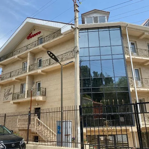Asem Guest House, hotel v destinaci Bosteri