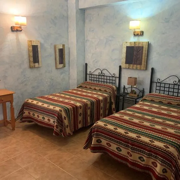 Hotel Azabache, hotel v destinaci Arboleas