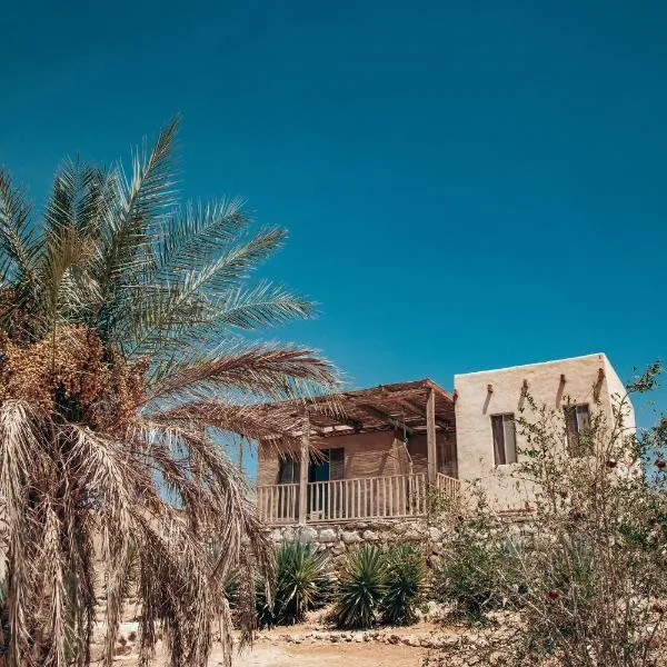 Selina Tzukim, hotel v destinaci Cukim