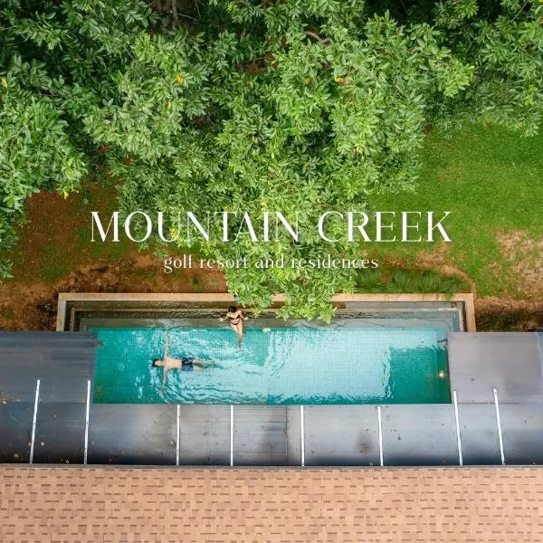 Mountain Creek Golf Resort & Residences, hotel en Ban Pak Thang