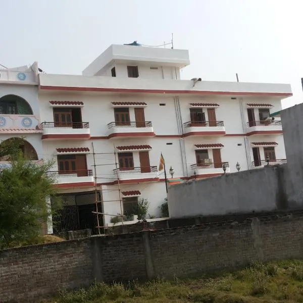Suma Guest House, hotel en Sherghāti