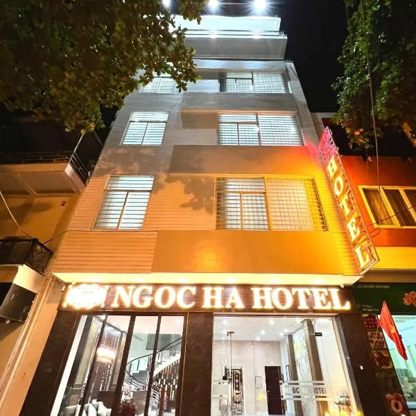 Khách sạn Ngọc Hà，老街省的飯店