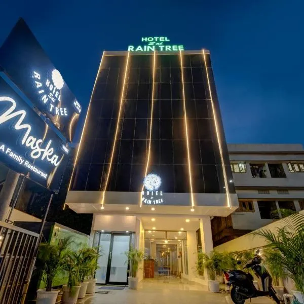 Hotel Sai Rain Tree, hotel in Khānāpāra