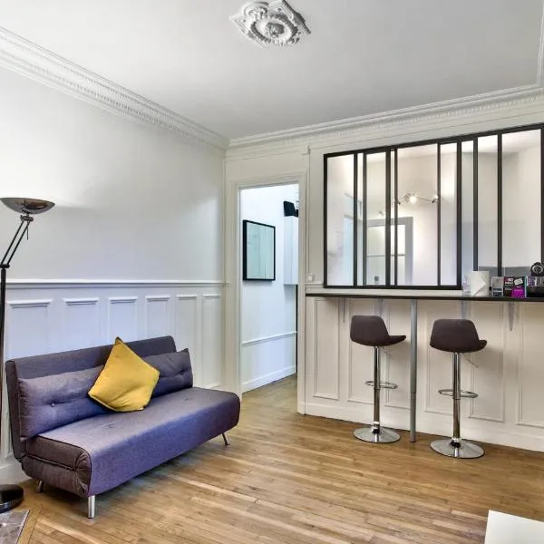 Superb calm studio nearby the Eiffel Tower - Welkeys