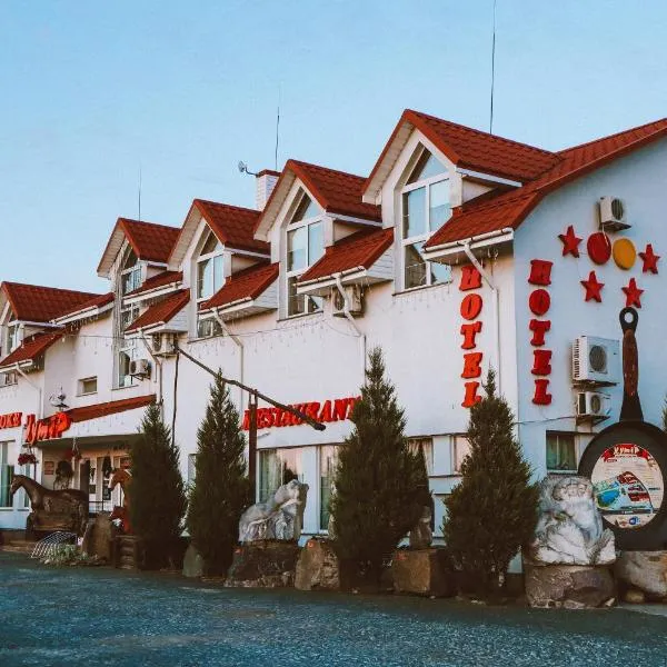 Complex Khutor, hotel di Velyka Omelyana