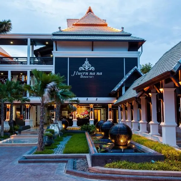 Huernnana Boutique Hotel, hotel v destinaci Phrae