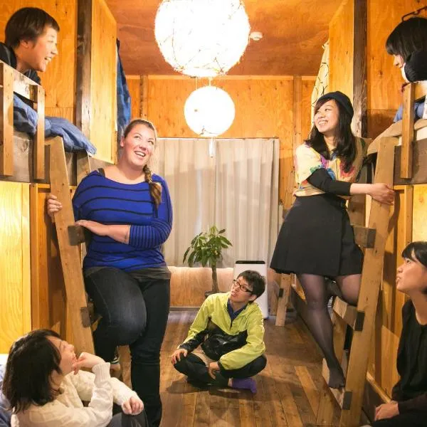Guest House Waya, hotel v destinaci Sapporo