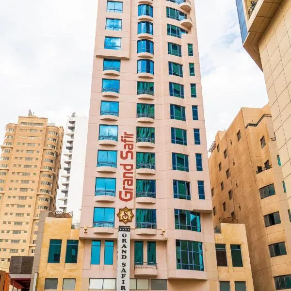 Grand Safir Hotel: Manama şehrinde bir otel