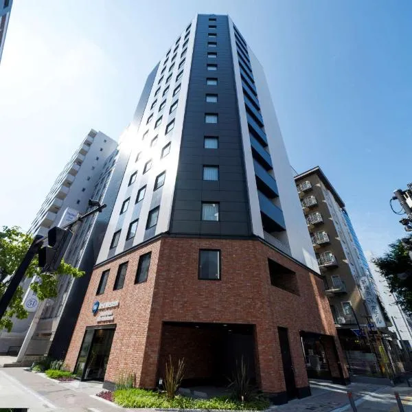 Best Western Hotel Fino Shin-Yokohama โรงแรมในโยโกฮาม่า